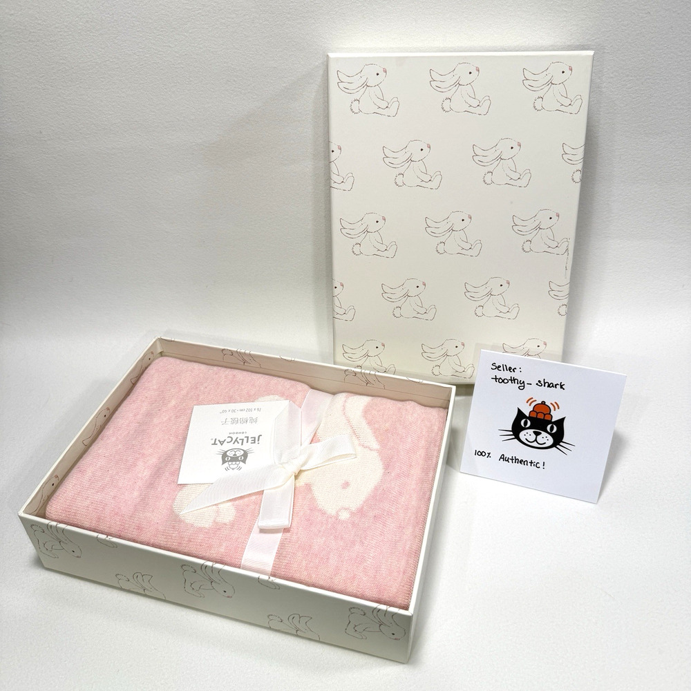 Jellycat Bashful Bunny Baby Blanket 30" x 40"- Retired & Rare Pink Baby Shower